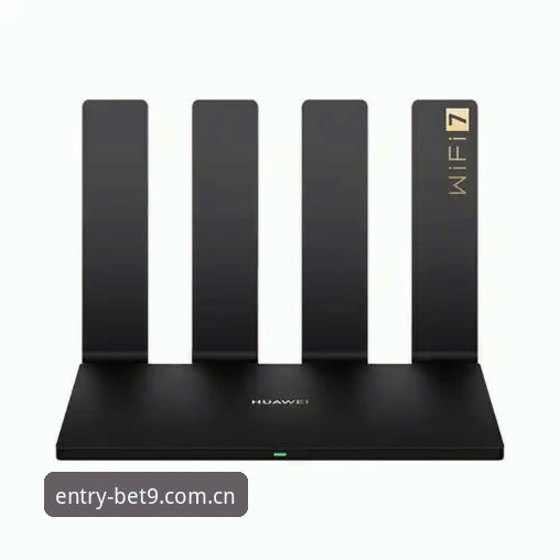 用了两年BET9才发现安卓入口还能这么走？老用户把弯路全给你趟平了