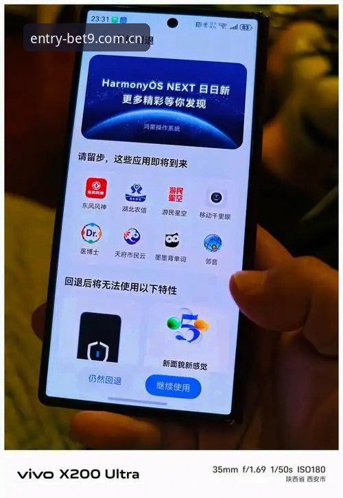 用了三天Bet9苹果版，我来说说"发现更快的入口路径苹果版评测"里的门道
